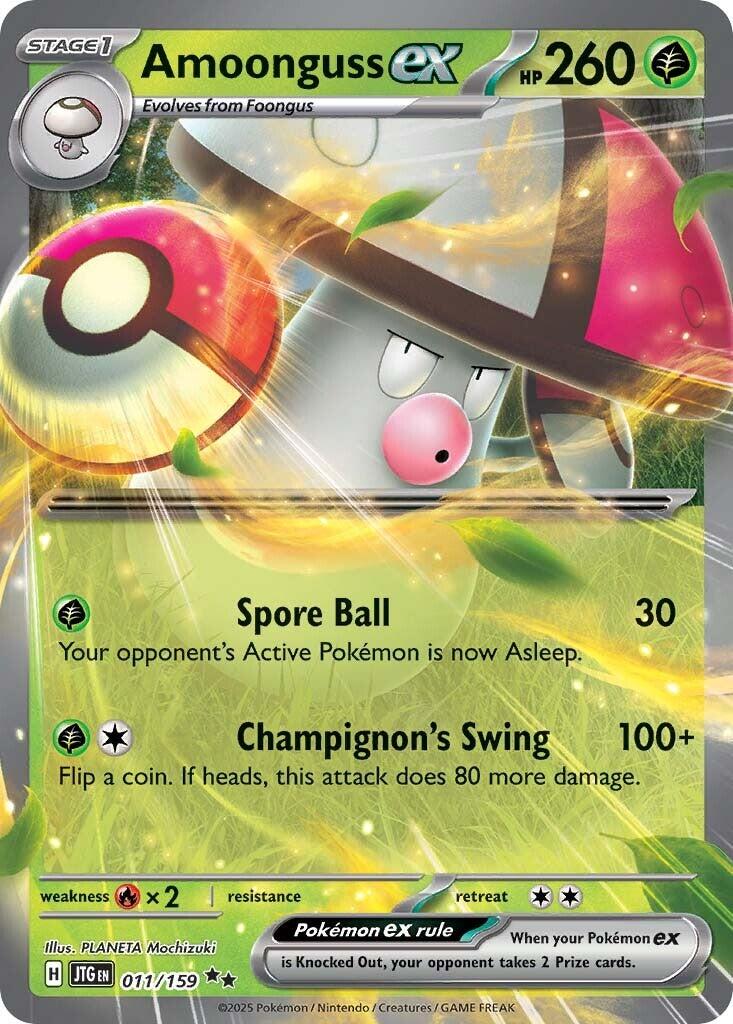 Amoonguss ex (011/159) [Scarlet & Violet: Journey Together] | Shuffle n Cut Hobbies & Games