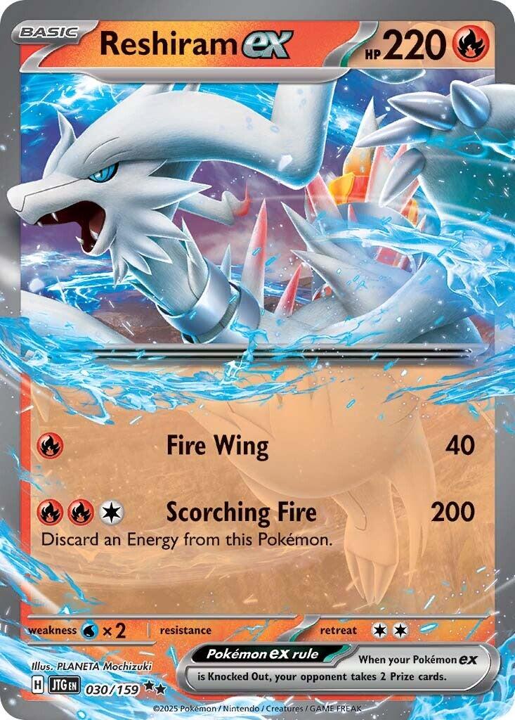 Reshiram ex (030/159) [Scarlet & Violet: Journey Together] | Shuffle n Cut Hobbies & Games