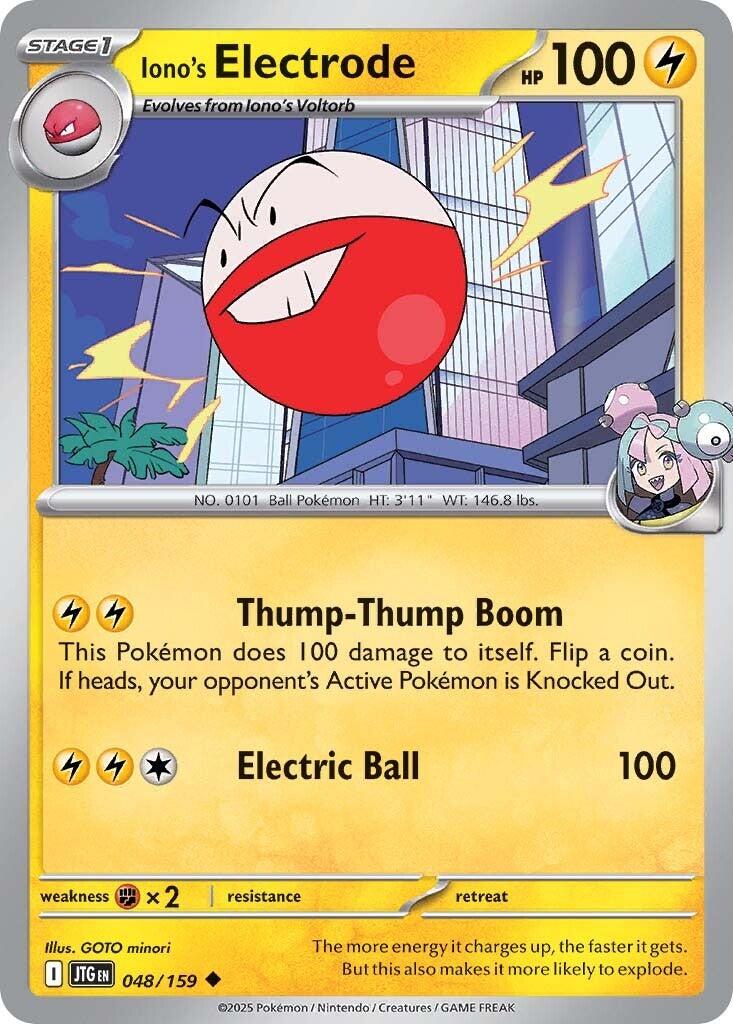 Iono's Electrode (048/159) [Scarlet & Violet: Journey Together] | Shuffle n Cut Hobbies & Games