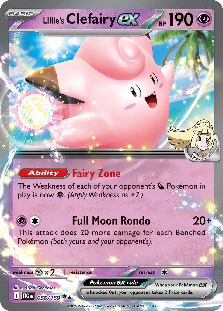 Lillie's Clefairy ex (056/159) [Scarlet & Violet: Journey Together] | Shuffle n Cut Hobbies & Games