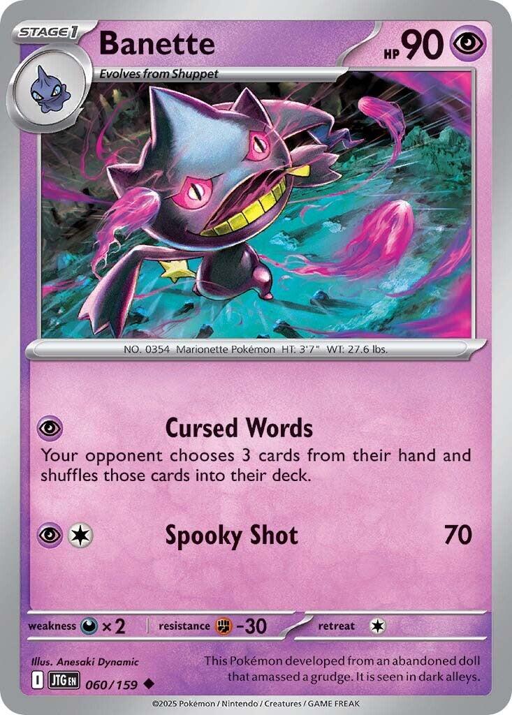 Banette (060/159) [Scarlet & Violet: Journey Together] | Shuffle n Cut Hobbies & Games