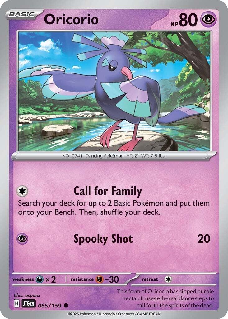 Oricorio (065/159) [Scarlet & Violet: Journey Together] | Shuffle n Cut Hobbies & Games