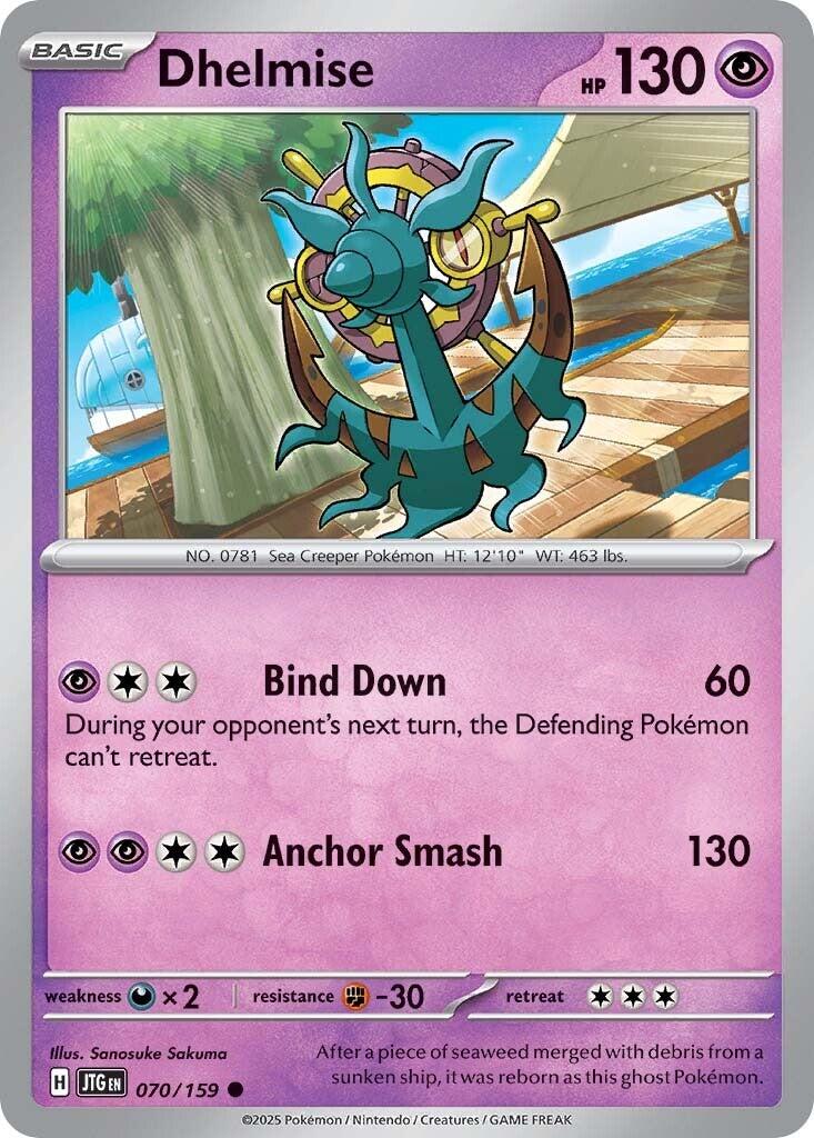 Dhelmise (070/159) [Scarlet & Violet: Journey Together] | Shuffle n Cut Hobbies & Games