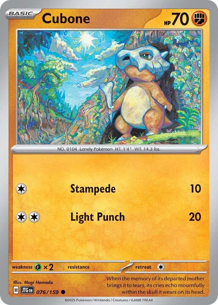 Cubone (076/159) [Scarlet & Violet: Journey Together] | Shuffle n Cut Hobbies & Games