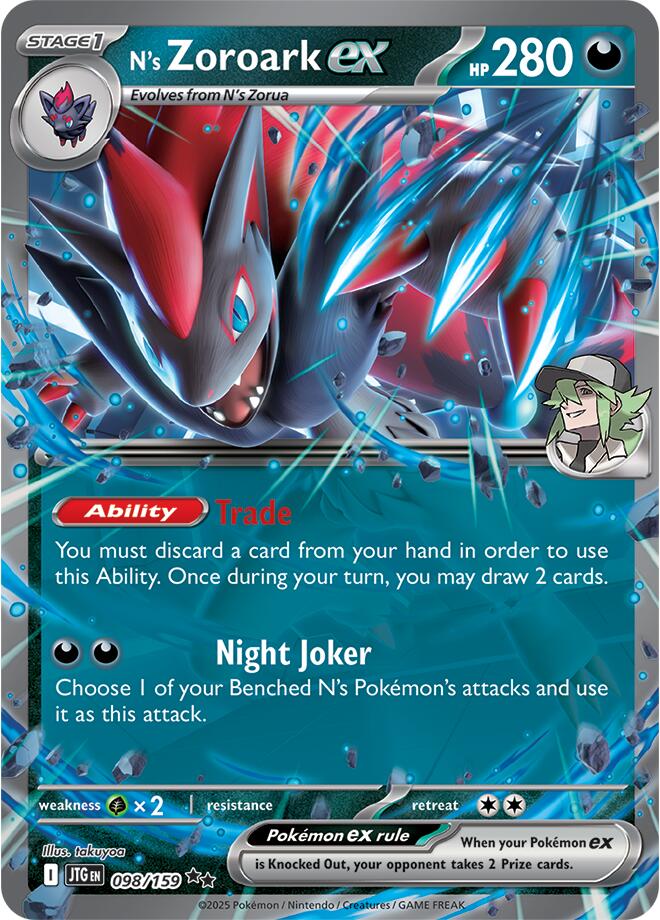 N's Zoroark ex (098/159) [Scarlet & Violet: Journey Together] | Shuffle n Cut Hobbies & Games
