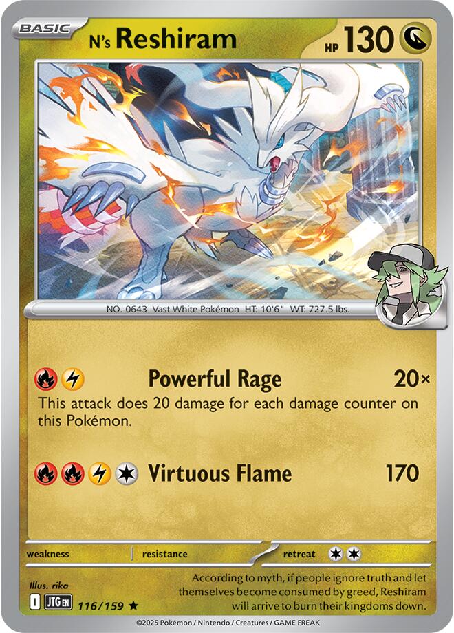 N's Reshiram (116/159) [Scarlet & Violet: Journey Together] | Shuffle n Cut Hobbies & Games