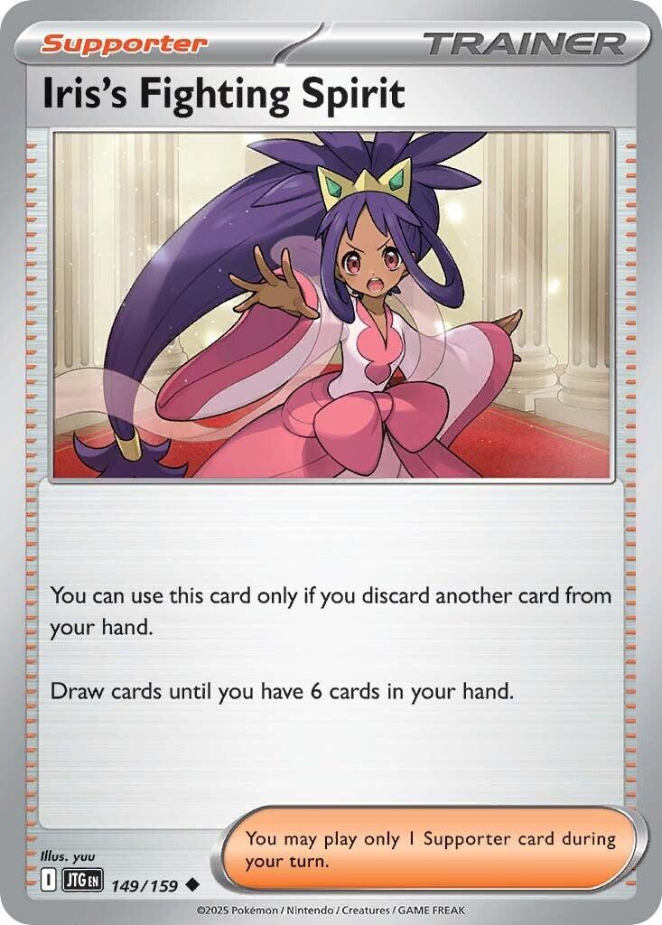 Iris's Fighting Spirit (149/159) [Scarlet & Violet: Journey Together] | Shuffle n Cut Hobbies & Games