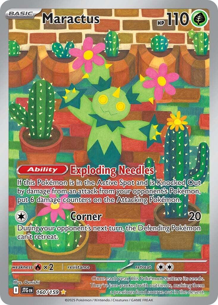 Maractus (160/159) [Scarlet & Violet: Journey Together] | Shuffle n Cut Hobbies & Games