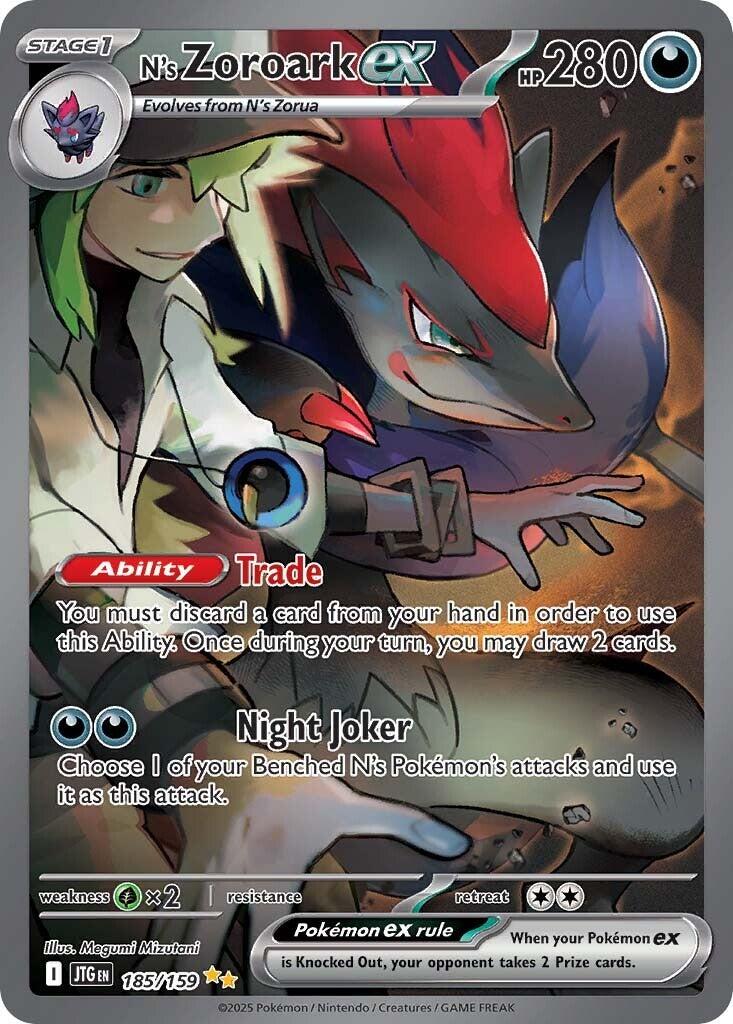 N's Zoroark ex (185/159) [Scarlet & Violet: Journey Together] | Shuffle n Cut Hobbies & Games