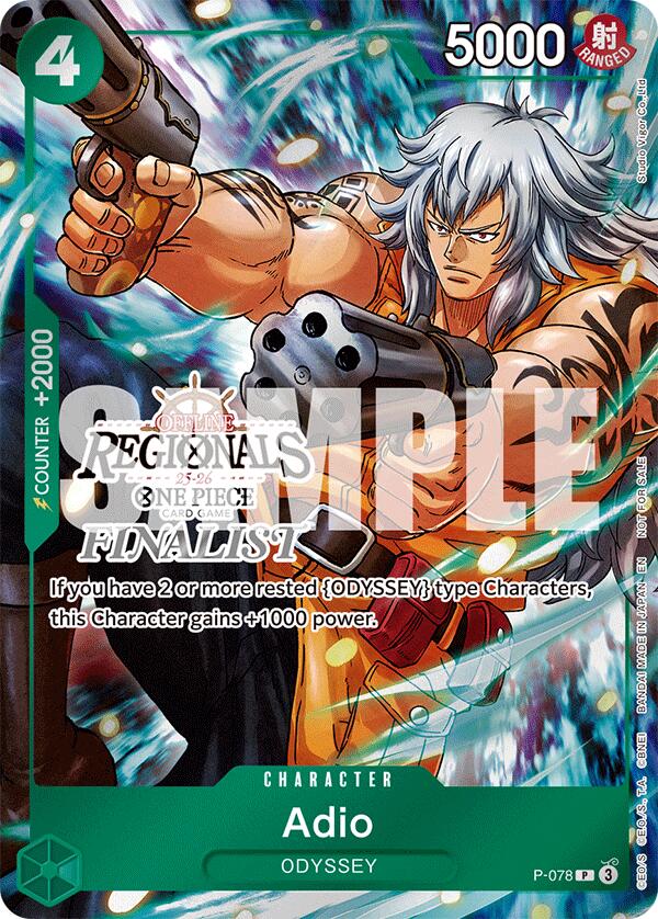 Adio (Offline Regional Finalist Card Set 2025 Vol.1) [One Piece Promotion Cards] | Shuffle n Cut Hobbies & Games