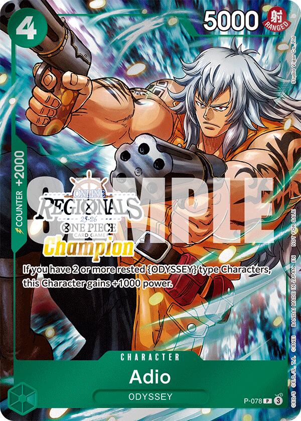Adio (Offline Regional Champion Card Set 2025 Vol.1) [One Piece Promotion Cards] | Shuffle n Cut Hobbies & Games