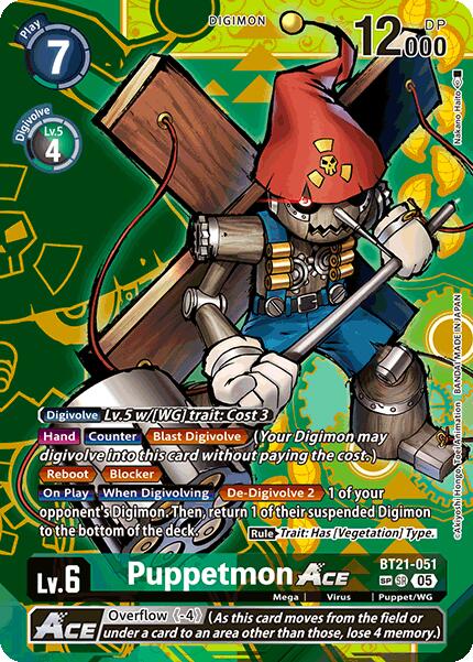 Puppetmon ACE [BT21-051] (SP) [World Convergence] | Shuffle n Cut Hobbies & Games