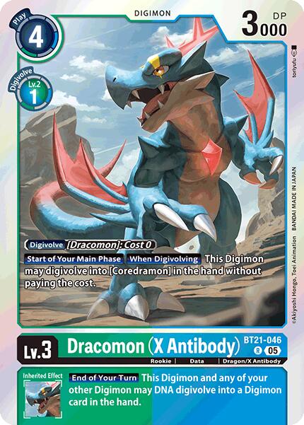 Dracomon (X Antibody) [BT21-046] [World Convergence] | Shuffle n Cut Hobbies & Games