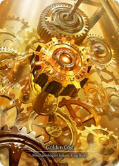 Golden Cog (Marvel) [SEA042] (High Seas)  Rainbow Foil | Shuffle n Cut Hobbies & Games