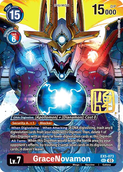 GraceNovamon [EX5-073] (Signed) [World Convergence] | Shuffle n Cut Hobbies & Games