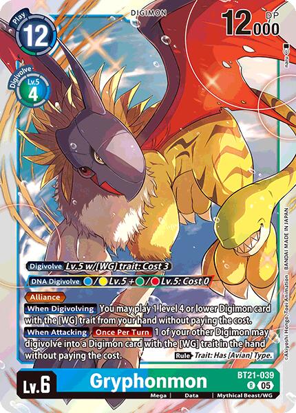 Gryphonmon [BT21-039] [World Convergence] | Shuffle n Cut Hobbies & Games