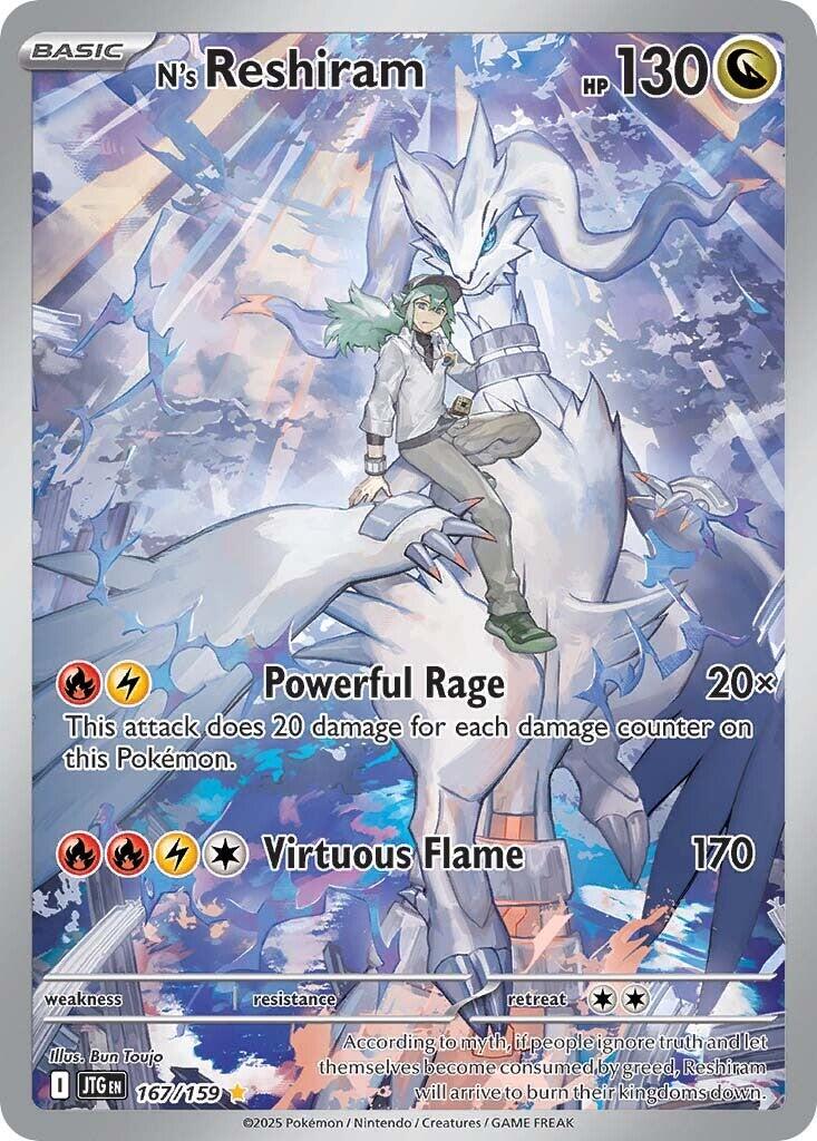 N's Reshiram (167/159) [Scarlet & Violet: Journey Together] | Shuffle n Cut Hobbies & Games