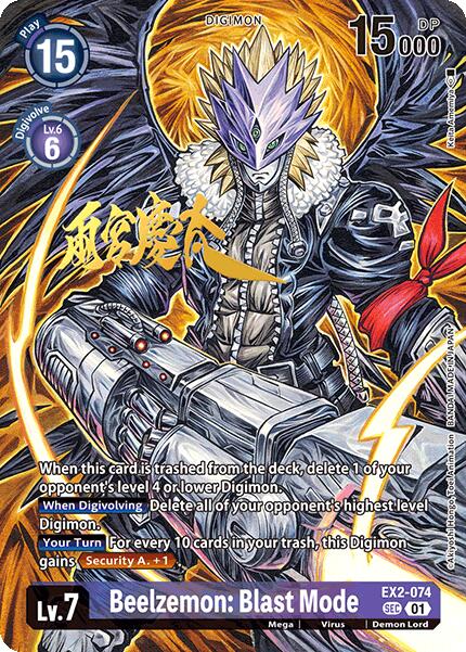 Beelzemon Blast Mode [EX2-074] (Signed) [World Convergence] | Shuffle n Cut Hobbies & Games