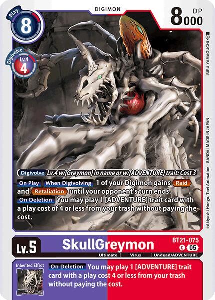 SkullGreymon [BT21-075] [World Convergence] | Shuffle n Cut Hobbies & Games