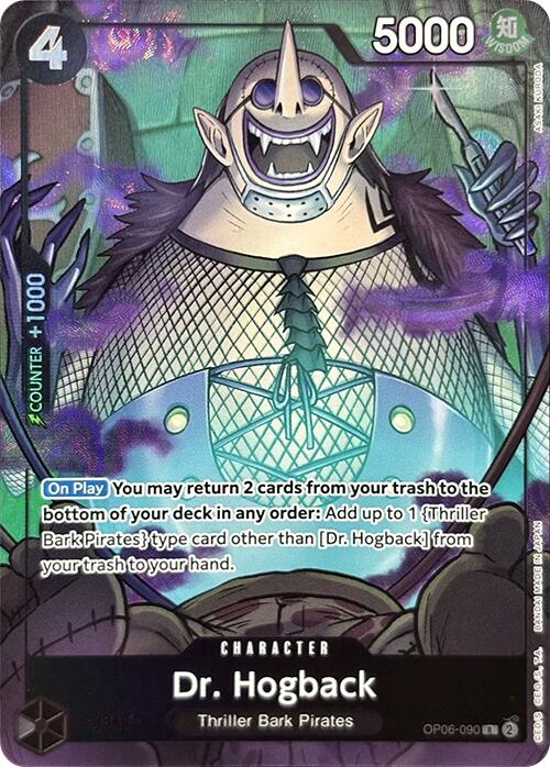 Dr. Hogback (Premium Card Collection -Best Selection Vol. 3-) [One Piece Promotion Cards] | Shuffle n Cut Hobbies & Games