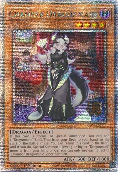 Chamber Dragonmaid [RA04-EN032] Quarter Century Secret Rare | Shuffle n Cut Hobbies & Games