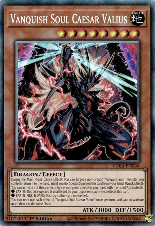 Vanquish Soul Caesar Valius [RA04-EN046] Prismatic Collector's Rare | Shuffle n Cut Hobbies & Games