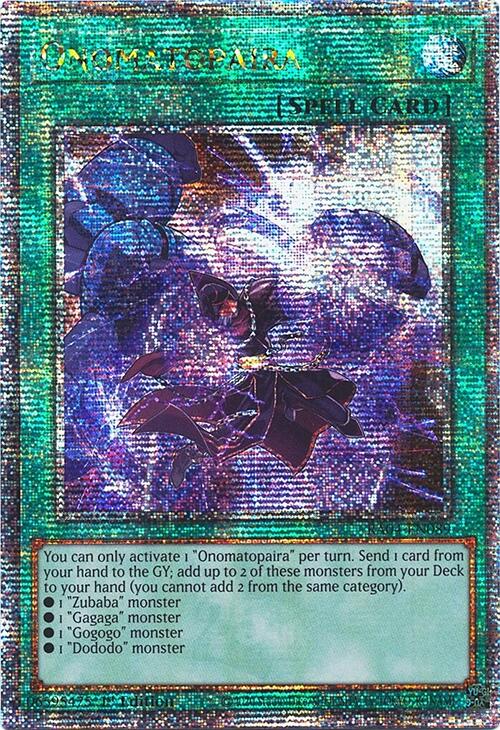 Onomatopaira [RA04-EN089] Quarter Century Secret Rare | Shuffle n Cut Hobbies & Games