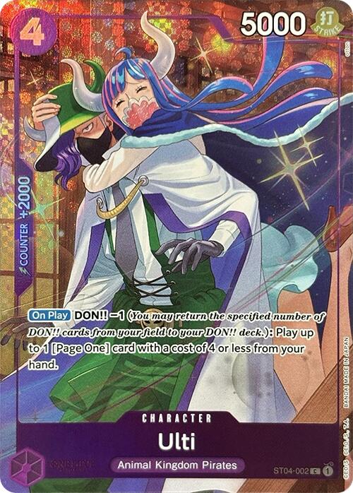 Ulti (Premium Card Collection -Best Selection Vol. 3-) [One Piece Promotion Cards] | Shuffle n Cut Hobbies & Games