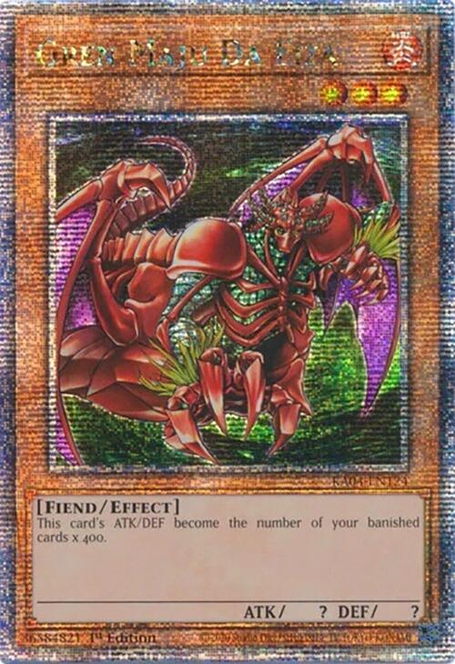 Gren Maju Da Eiza [RA04-EN124] Quarter Century Secret Rare | Shuffle n Cut Hobbies & Games