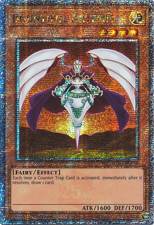 Bountiful Artemis [RA04-EN130] Quarter Century Secret Rare | Shuffle n Cut Hobbies & Games