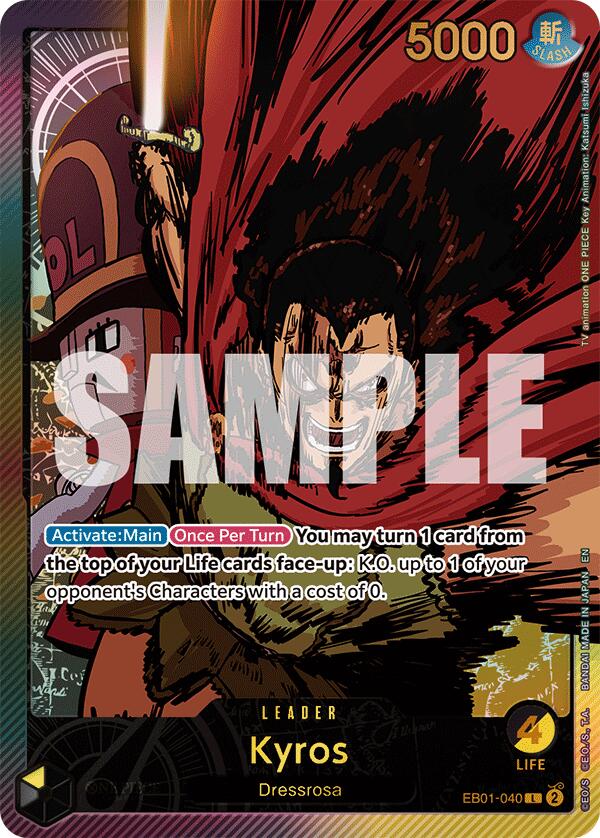 Kyros (SPR) [Extra Booster: Anime 25th Collection] | Shuffle n Cut Hobbies & Games