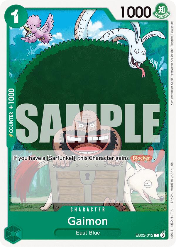 Gaimon [Extra Booster: Anime 25th Collection] | Shuffle n Cut Hobbies & Games
