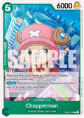 Chopperman [Extra Booster: Anime 25th Collection]