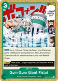 Gum-Gum Giant Pistol [Extra Booster: Anime 25th Collection]