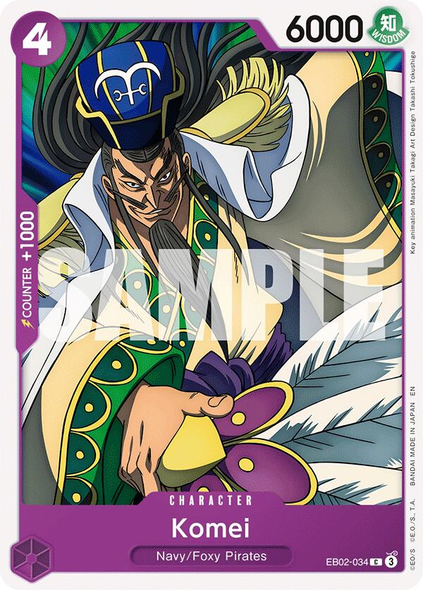 Komei [Extra Booster: Anime 25th Collection] | Shuffle n Cut Hobbies & Games