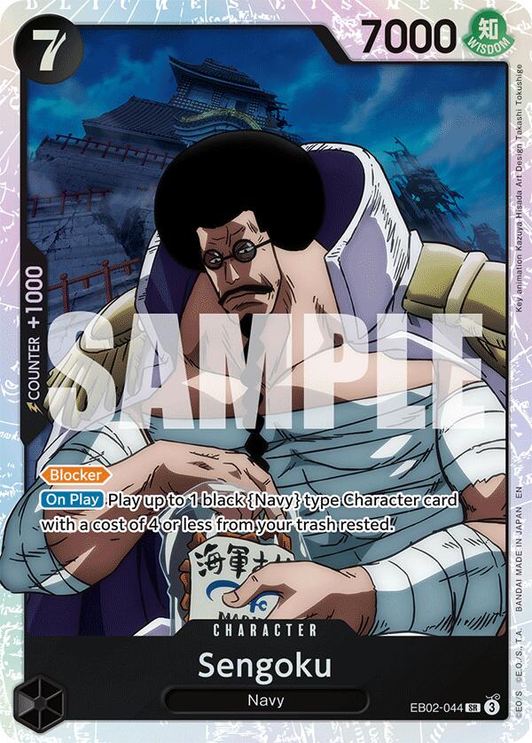 Sengoku [Extra Booster: Anime 25th Collection] | Shuffle n Cut Hobbies & Games