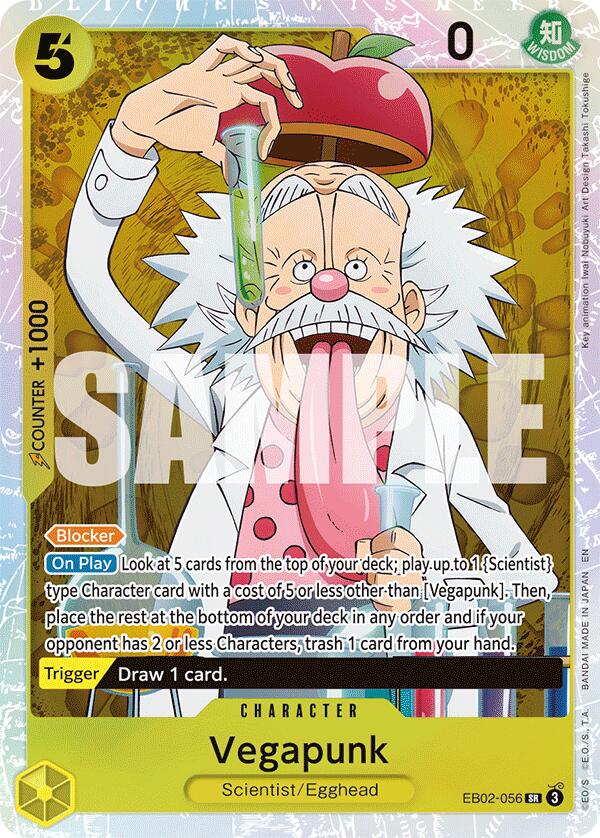 Vegapunk [Extra Booster: Anime 25th Collection] | Shuffle n Cut Hobbies & Games