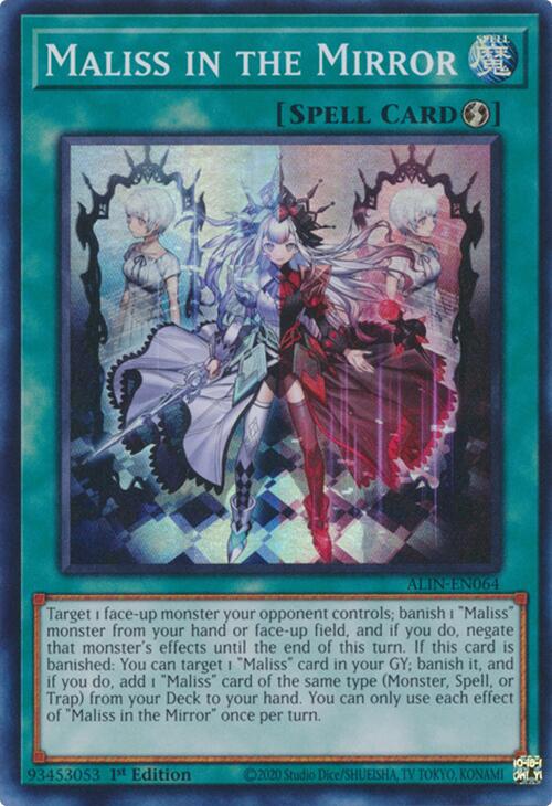 Maliss in the Mirror [ALIN-EN064] Super Rare | Shuffle n Cut Hobbies & Games