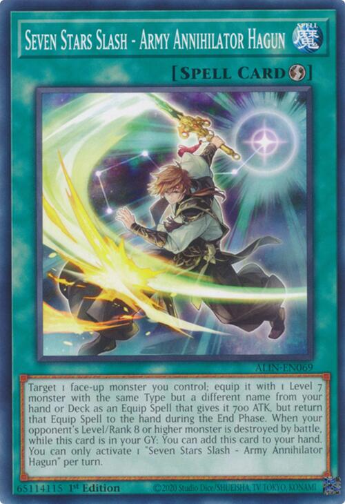 Seven Stars Slash - Army Annihilator Hagun [ALIN-EN069] Common | Shuffle n Cut Hobbies & Games
