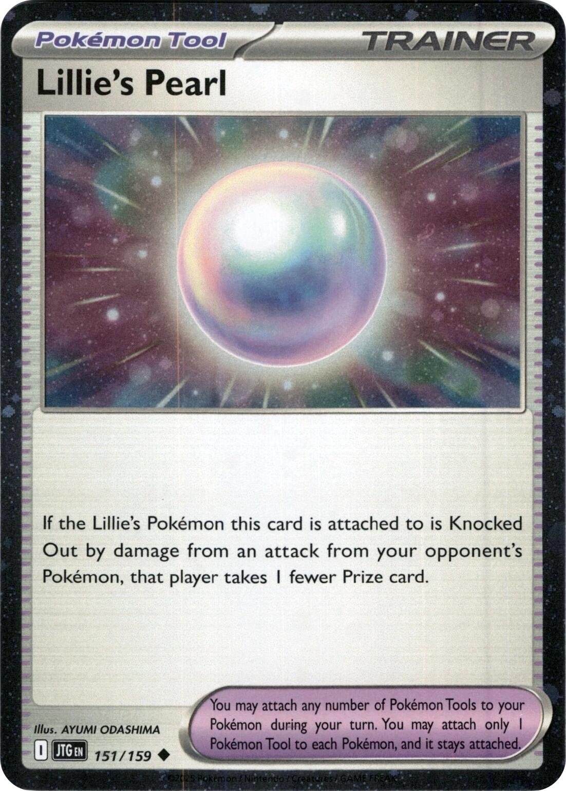 Lillie's Pearl (151/159) (Cosmos Holo) [Scarlet & Violet: Journey Together] | Shuffle n Cut Hobbies & Games