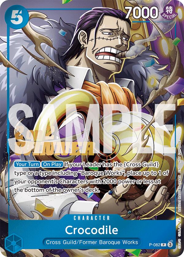 Crocodile (Store 2-on-2 Battle 2025 Winner) [One Piece Promotion Cards] | Shuffle n Cut Hobbies & Games