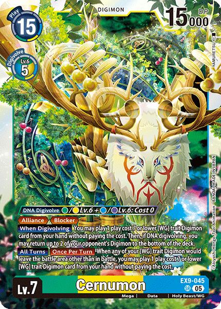 Cernumon [EX9-045] [Versus Monsters] | Shuffle n Cut Hobbies & Games