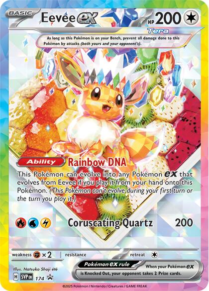 Eevee ex (174) [Scarlet & Violet: Black Star Promos] | Shuffle n Cut Hobbies & Games