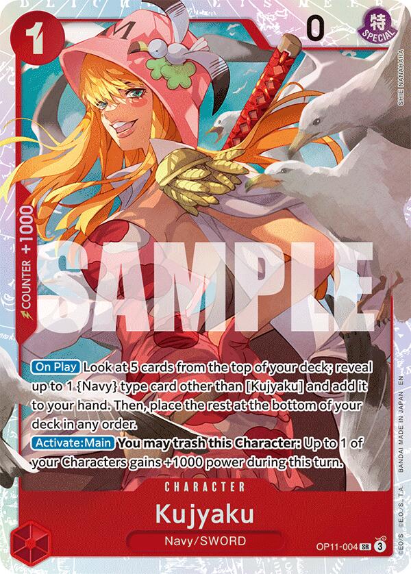 Kujyaku [A Fist of Divine Speed] | Shuffle n Cut Hobbies & Games
