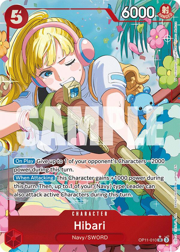 Hibari (Alternate Art) [A Fist of Divine Speed] | Shuffle n Cut Hobbies & Games