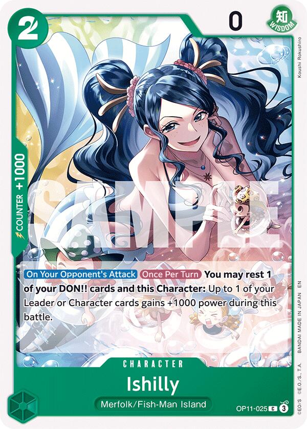 Ishilly [A Fist of Divine Speed] | Shuffle n Cut Hobbies & Games