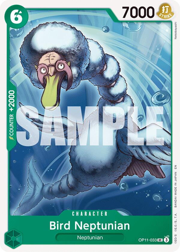Bird Neptunian [A Fist of Divine Speed] | Shuffle n Cut Hobbies & Games