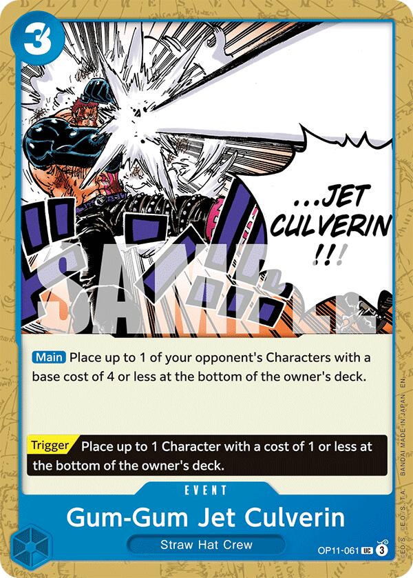 Gum-Gum Jet Culverin [A Fist of Divine Speed] | Shuffle n Cut Hobbies & Games