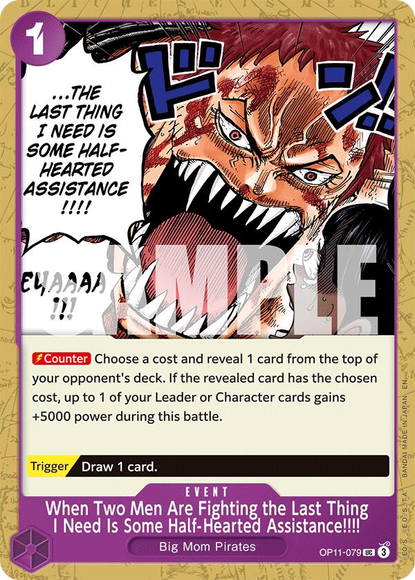 When Two Men Are Fighting the Last Thing I Need Is Some Half-Hearted Assistance!!!! [A Fist of Divine Speed] | Shuffle n Cut Hobbies & Games