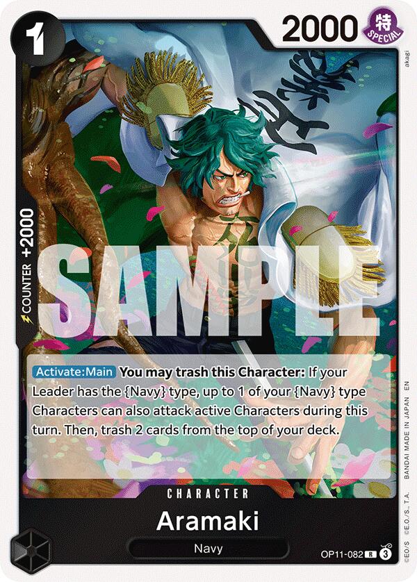 Aramaki [A Fist of Divine Speed] | Shuffle n Cut Hobbies & Games